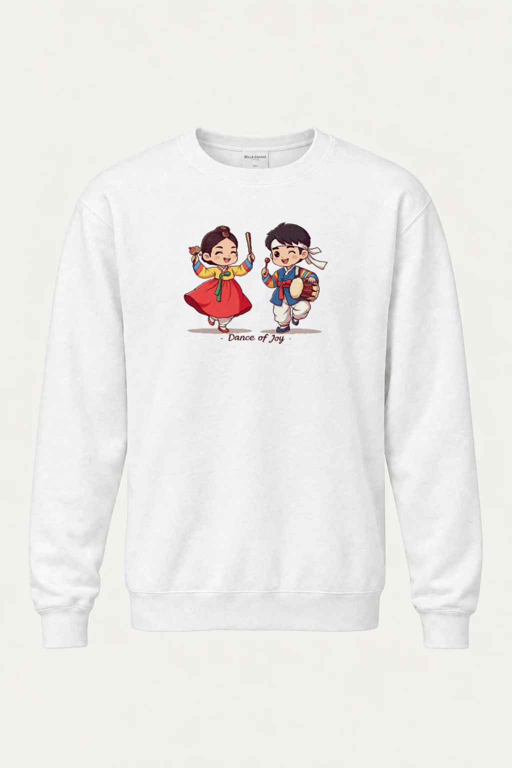 "Dance of Joy" Heavy Blend Unisex Crewneck Sweatshirt | Gildan 18000