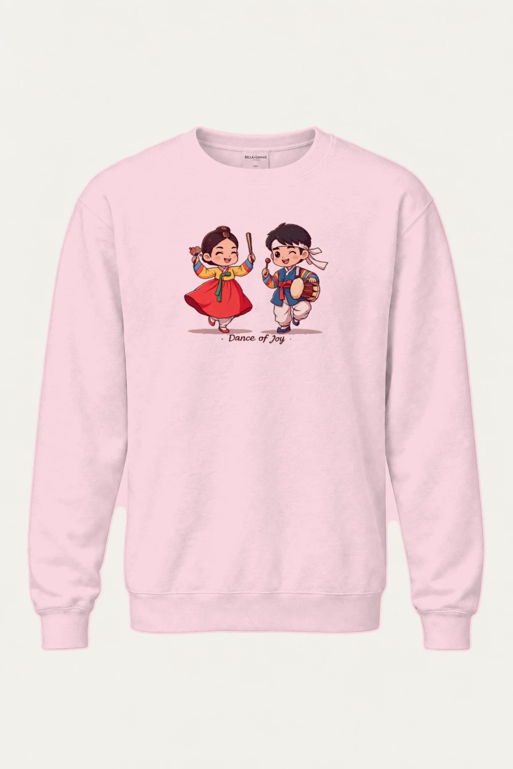 "Dance of Joy" Heavy Blend Unisex Crewneck Sweatshirt | Gildan 18000