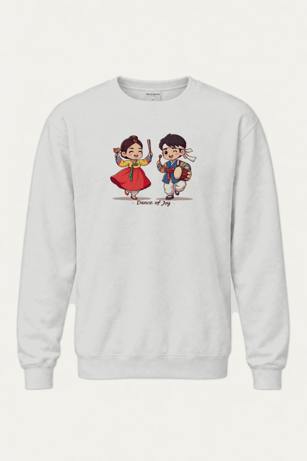"Dance of Joy" Heavy Blend Unisex Crewneck Sweatshirt | Gildan 18000