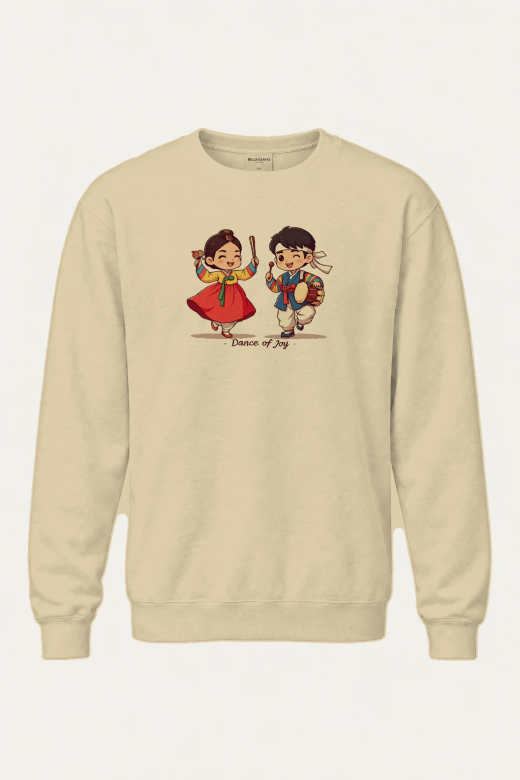 "Dance of Joy" Heavy Blend Unisex Crewneck Sweatshirt | Gildan 18000