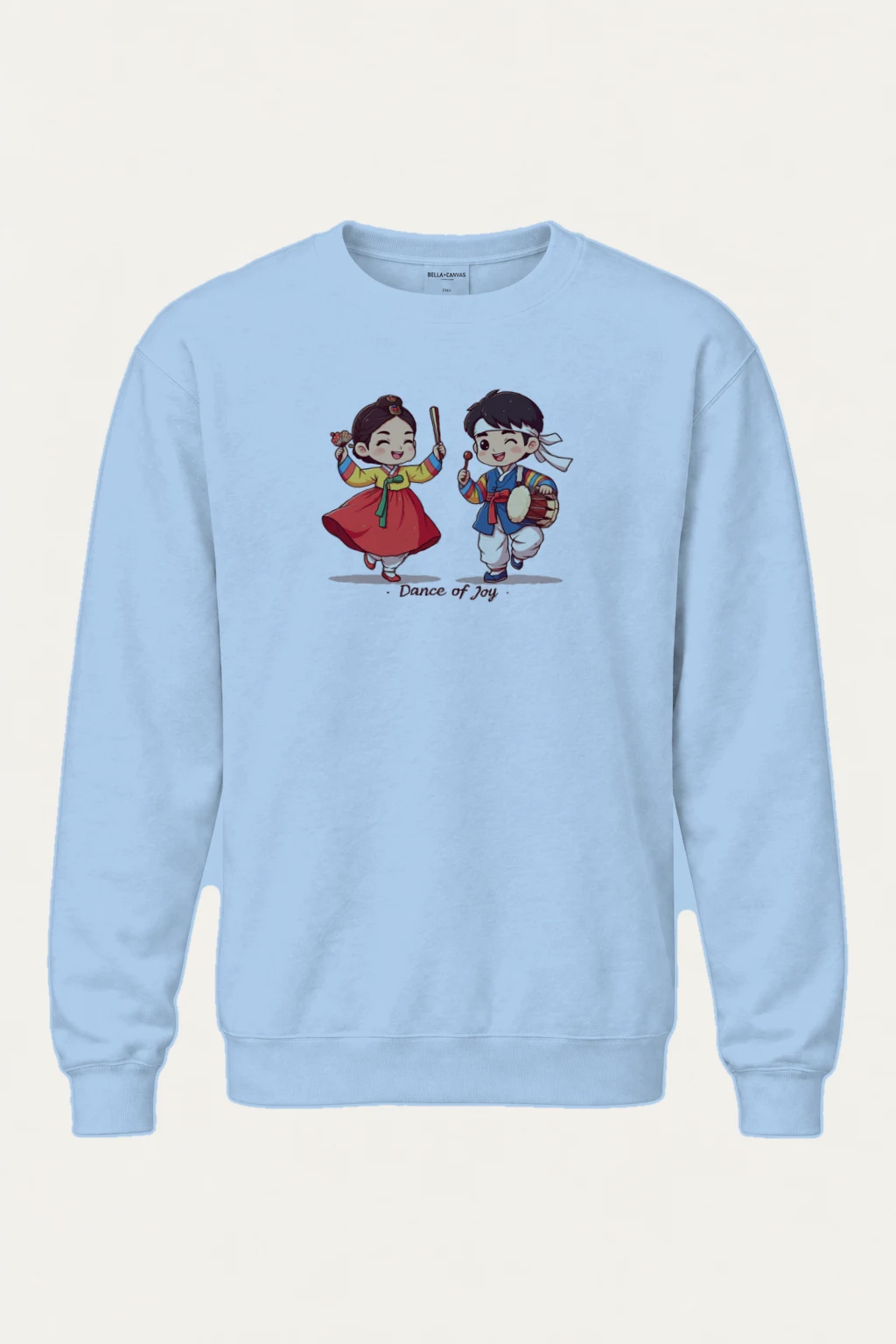 "Dance of Joy" Heavy Blend Unisex Crewneck Sweatshirt | Gildan 18000