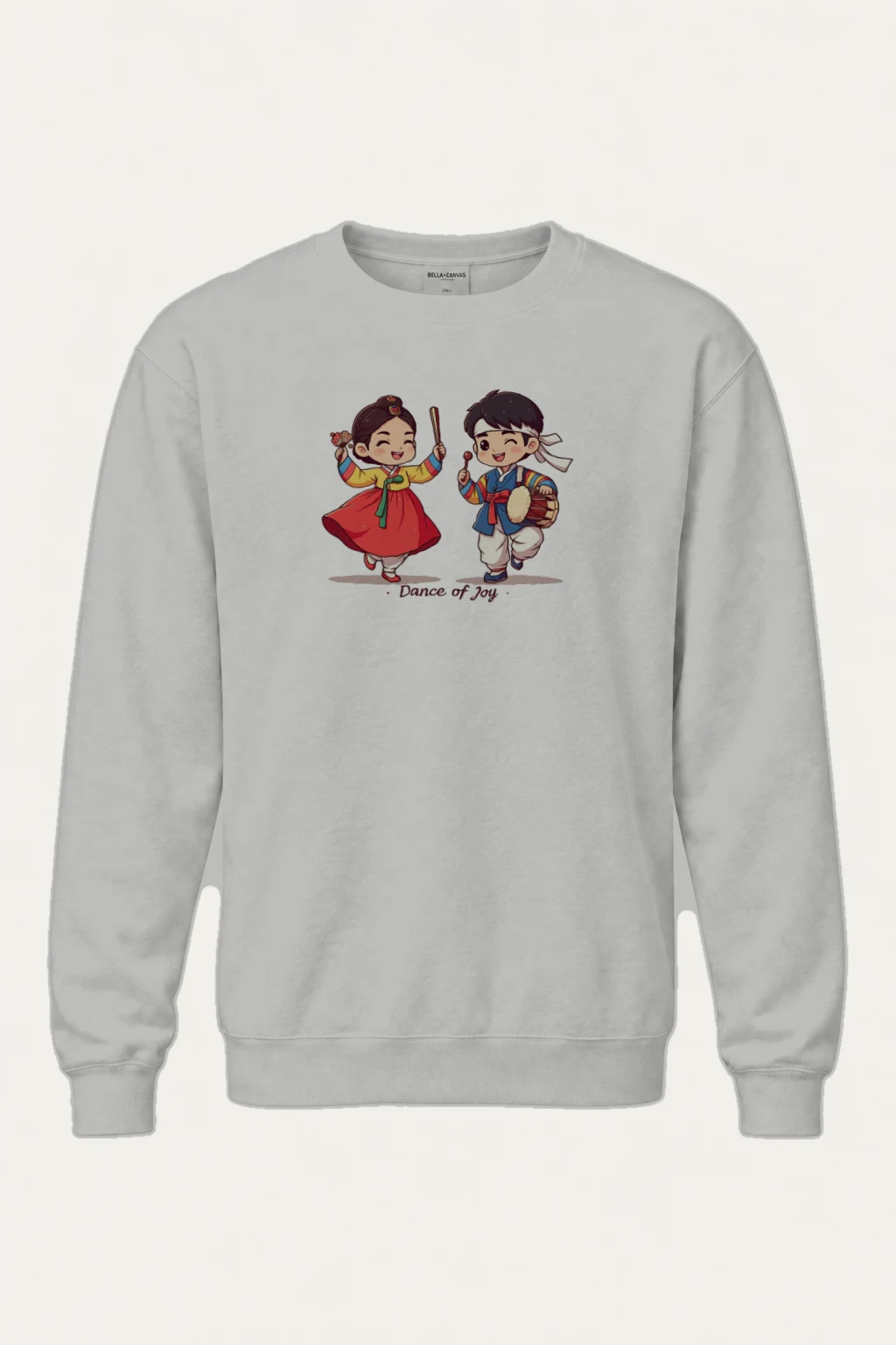"Dance of Joy" Heavy Blend Unisex Crewneck Sweatshirt | Gildan 18000