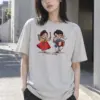 "Dance of Joy" Heavyweight Unisex Crewneck T-shirt | Gildan 5000