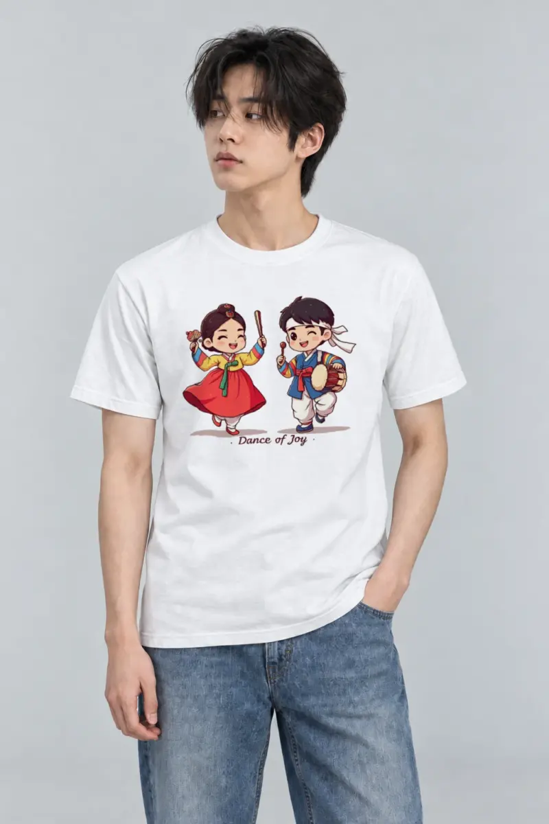 "Dance of Joy" Heavyweight Unisex Crewneck T-shirt | Gildan 5000