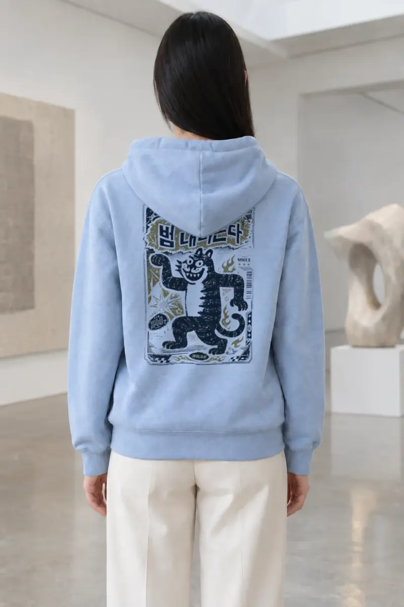 "Dancing Striped Tiger" Heavy Blend Unisex Pullover Hoodie | Gildan 18500