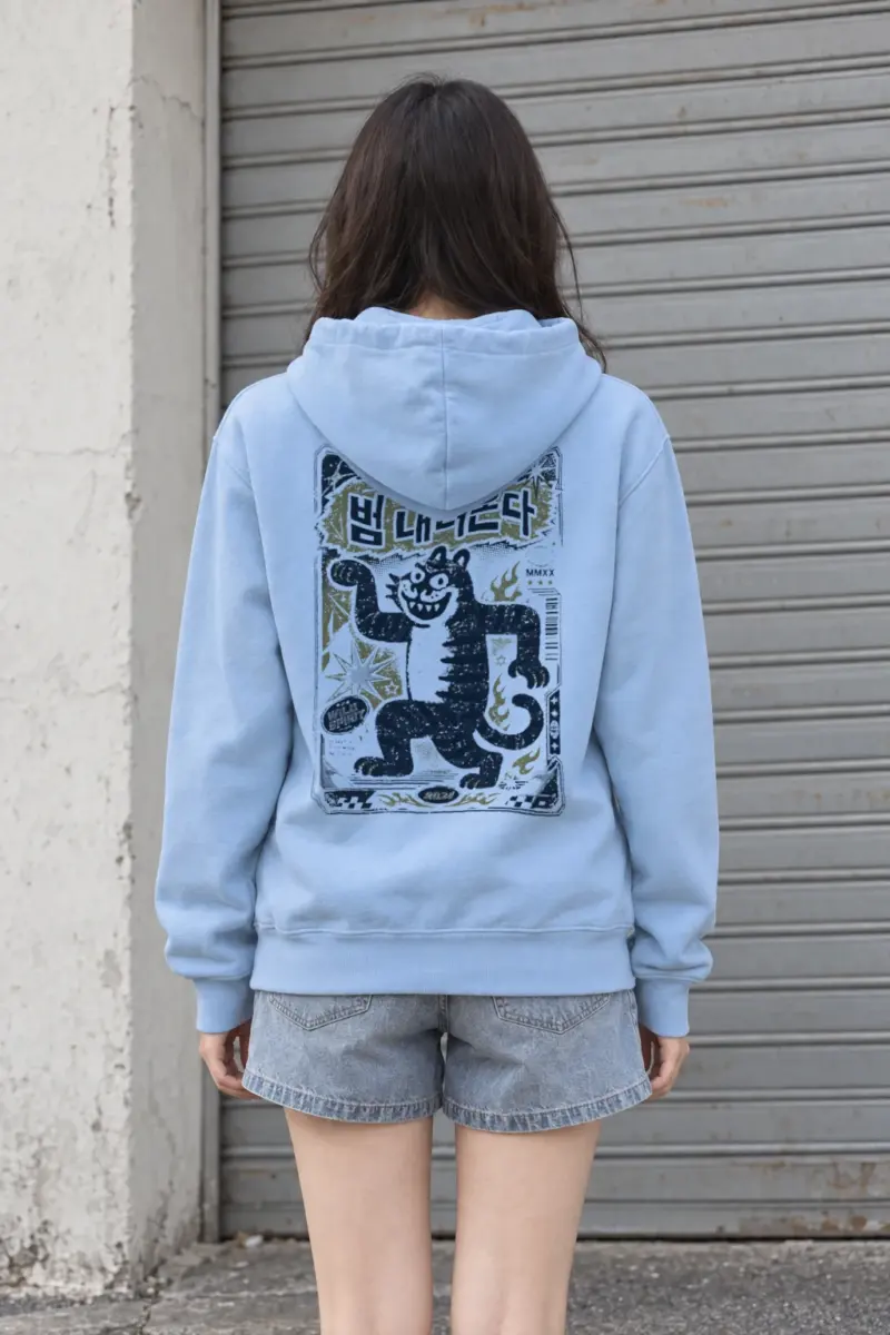 "Dancing Striped Tiger" Heavy Blend Unisex Pullover Hoodie