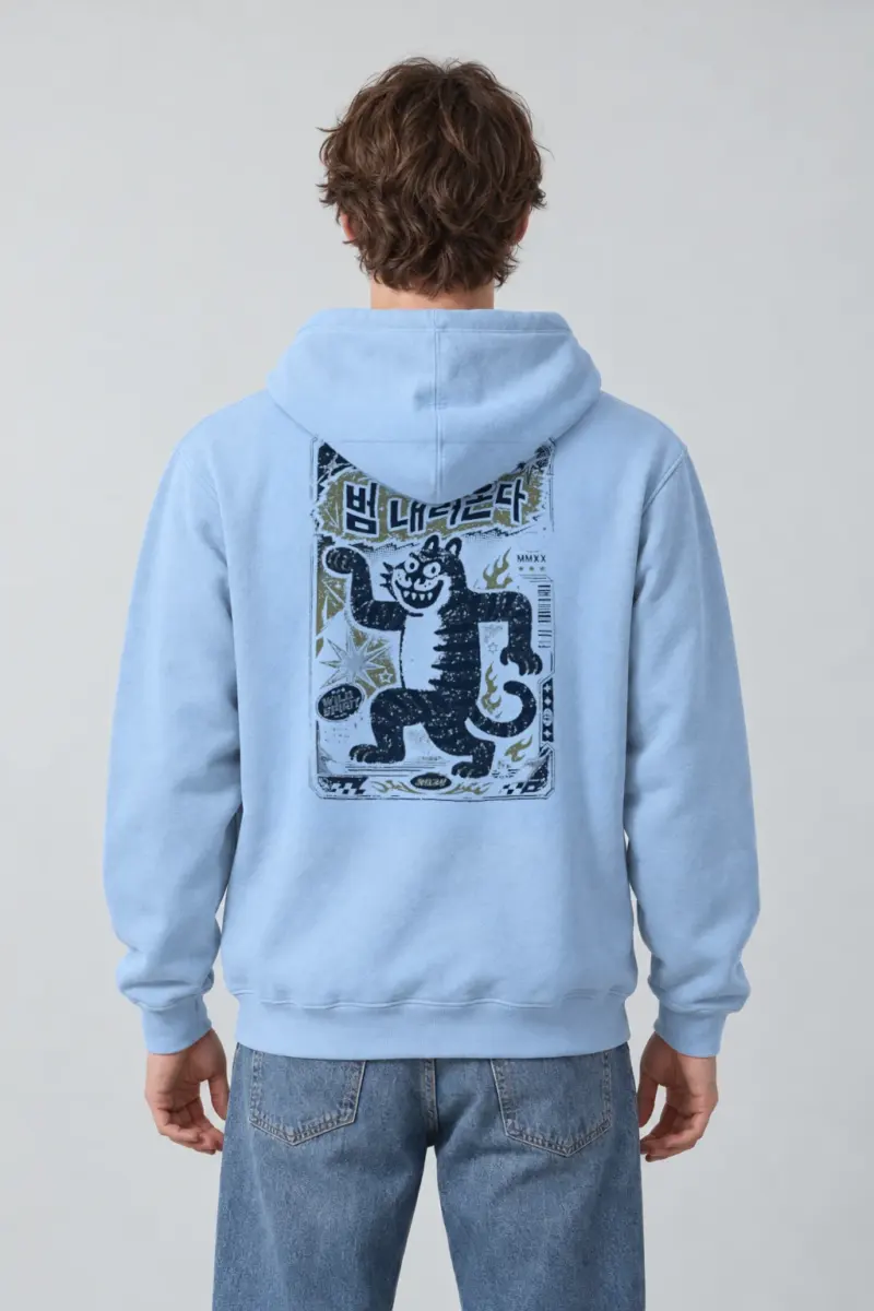 "Dancing Striped Tiger" Heavy Blend Unisex Pullover Hoodie