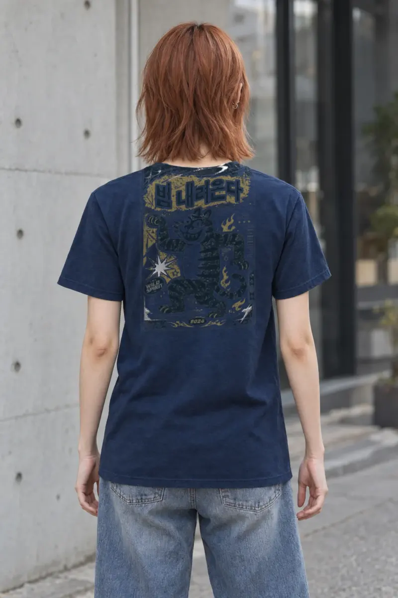 "Dancing Striped Tiger" Heavyweight Unisex Crewneck T-shirt