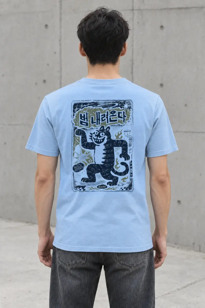 "Dancing Striped Tiger" Heavyweight Unisex Crewneck T-shirt | Gildan 5000