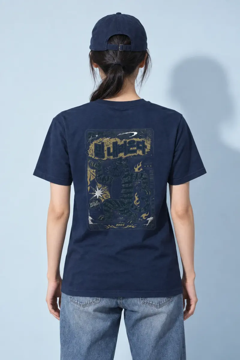 "Dancing Striped Tiger" Heavyweight Unisex Crewneck T-shirt