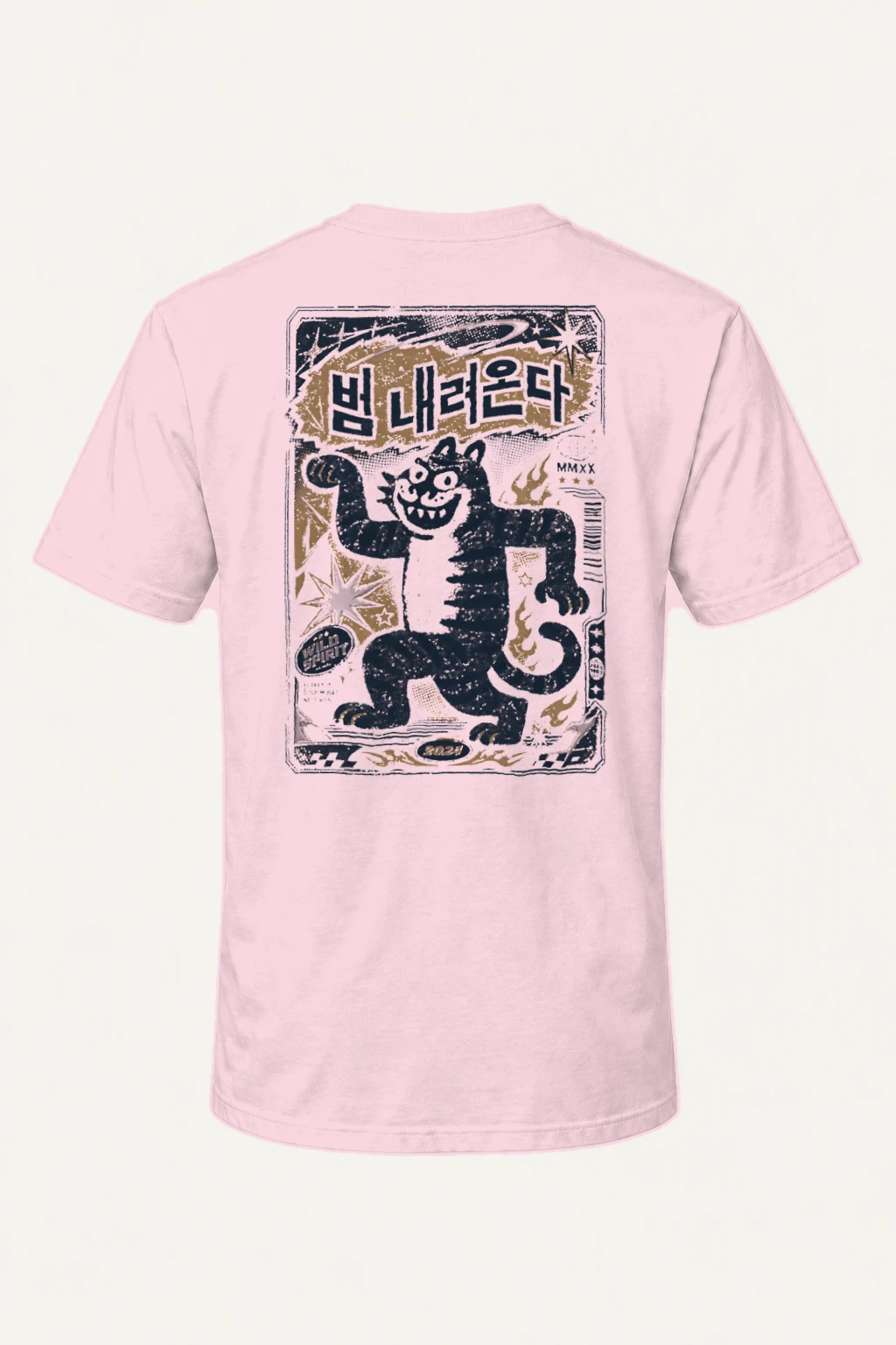"Dancing Striped Tiger" Heavyweight Unisex Crewneck T-shirt | Gildan 5000