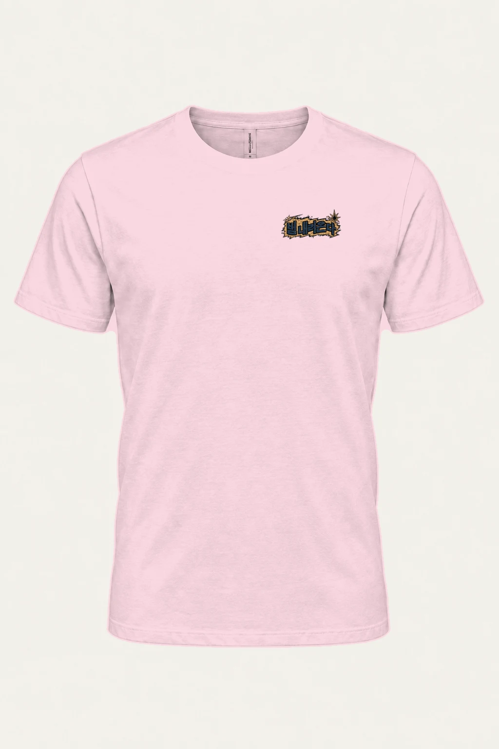 "Dancing Striped Tiger" Heavyweight Unisex Crewneck T-shirt | Gildan 5000