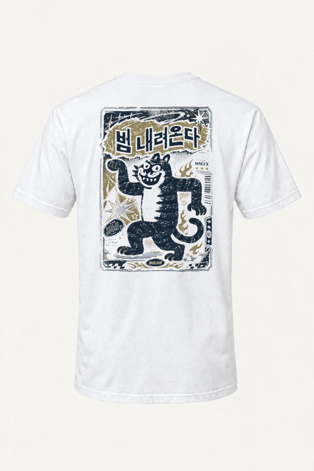 "Dancing Striped Tiger" Heavyweight Unisex Crewneck T-shirt | Gildan 5000