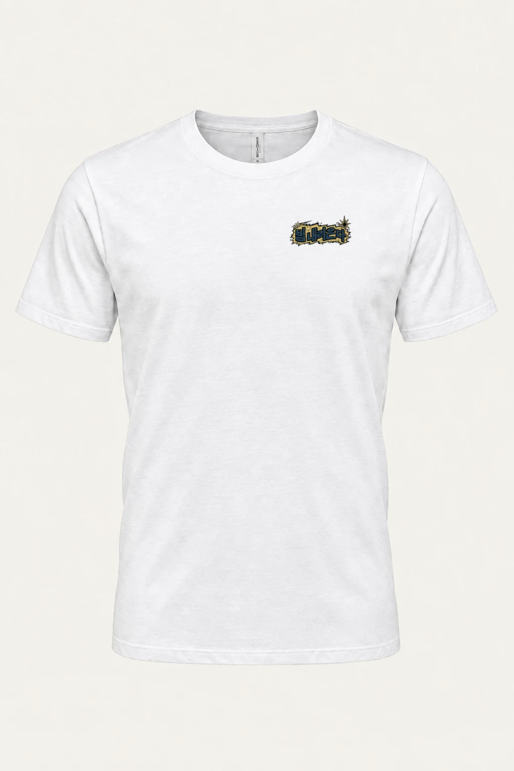 "Dancing Striped Tiger" Heavyweight Unisex Crewneck T-shirt | Gildan 5000