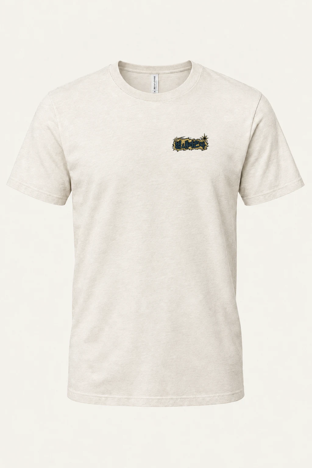 "Dancing Striped Tiger" Heavyweight Unisex Crewneck T-shirt | Gildan 5000