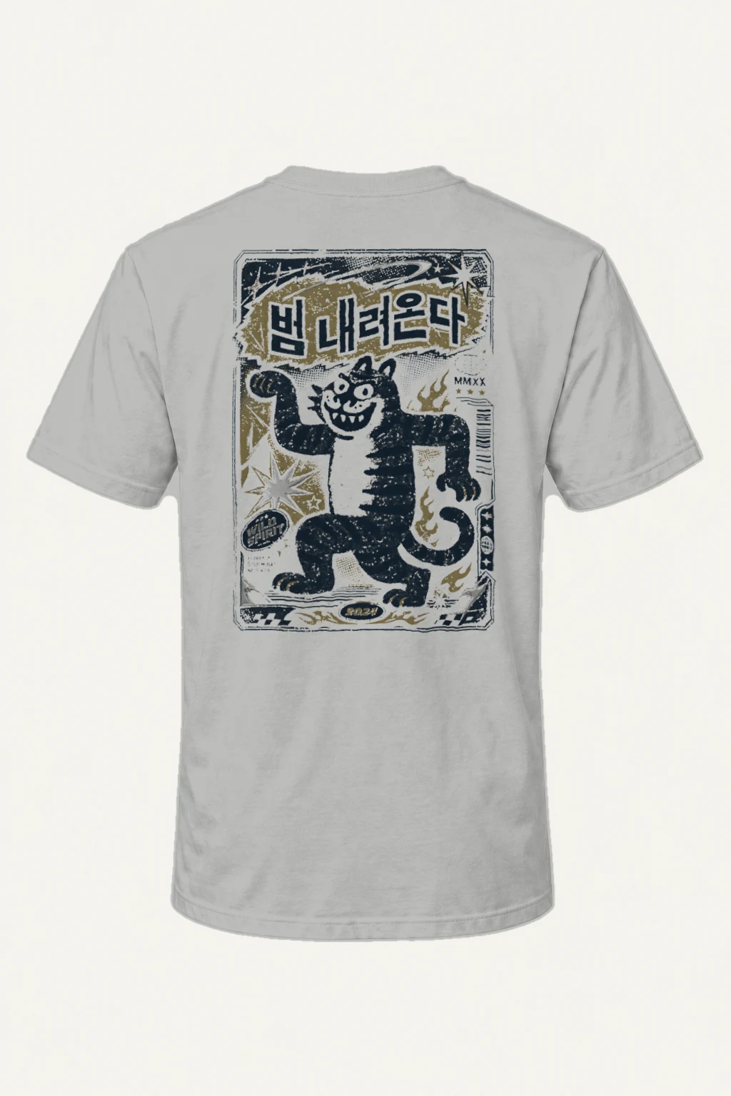 "Dancing Striped Tiger" Heavyweight Unisex Crewneck T-shirt | Gildan 5000