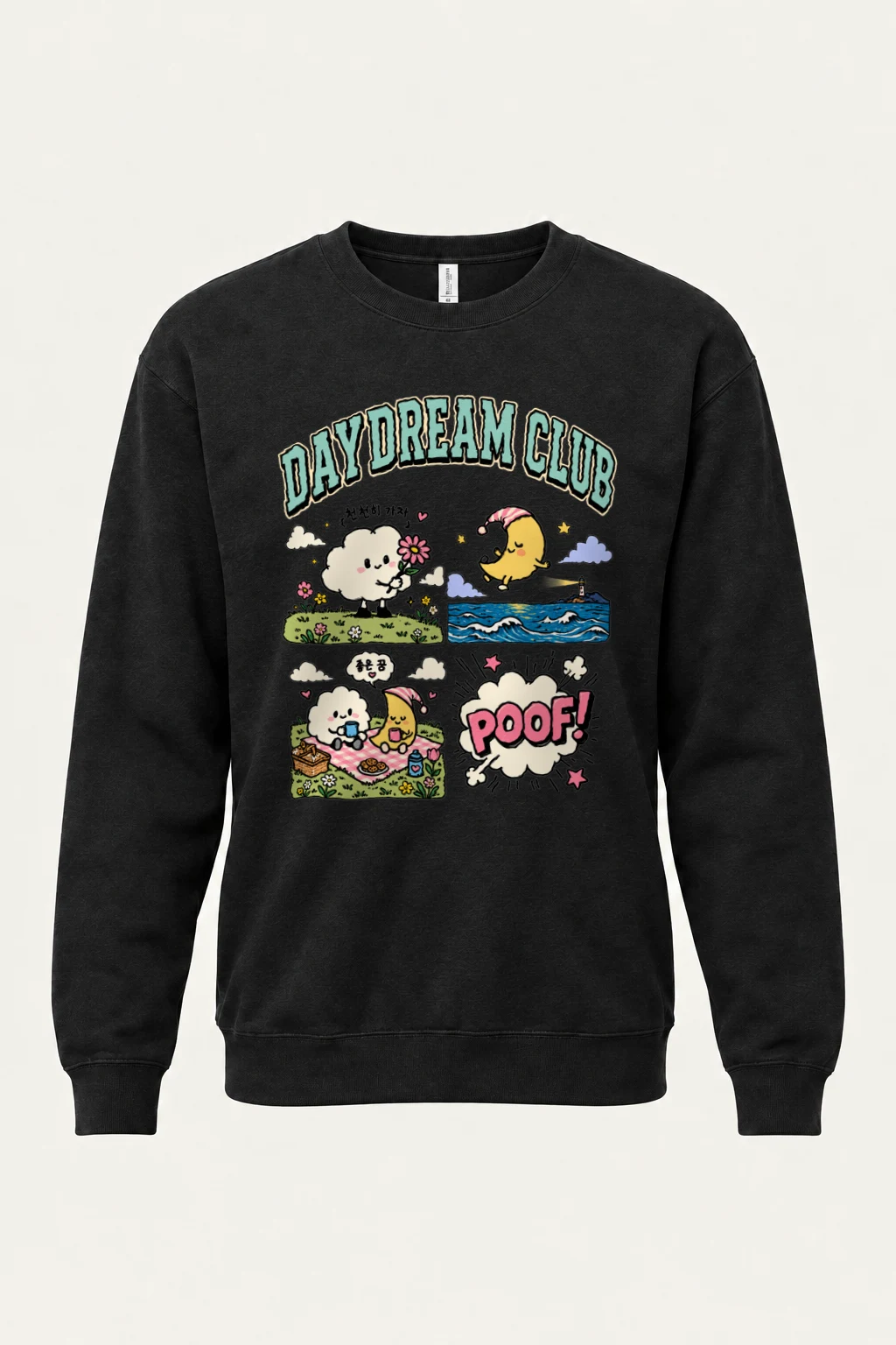 "Day Dream Club" Heavy Blend Unisex Crewneck Sweatshirt | Gildan 18000