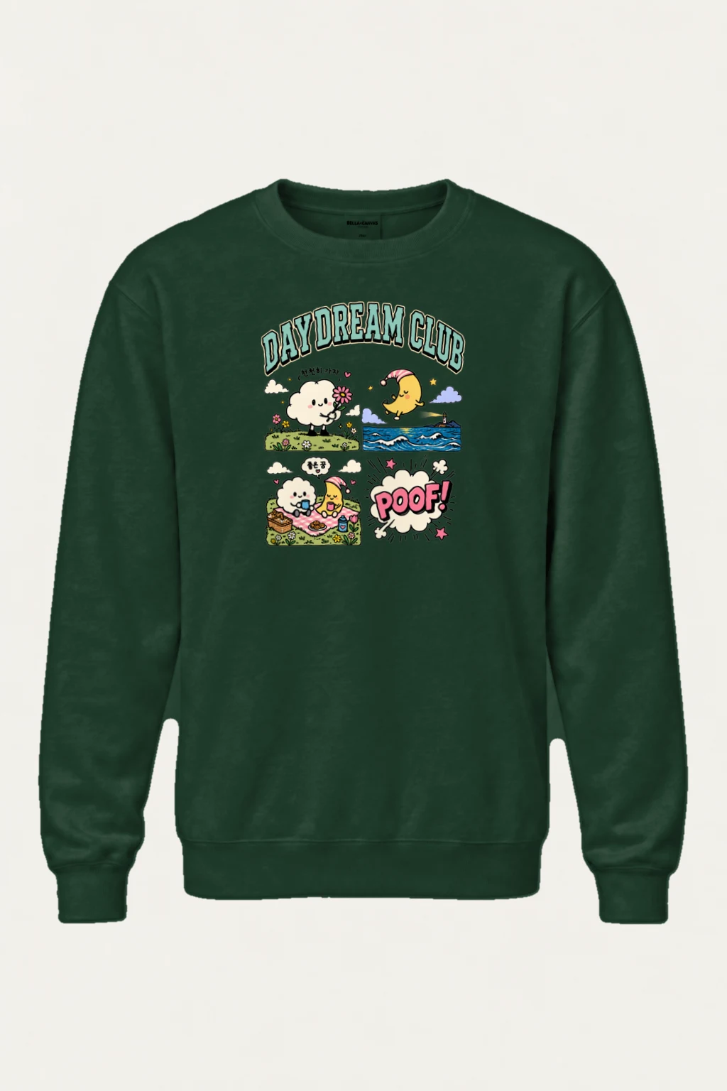 "Day Dream Club" Heavy Blend Unisex Crewneck Sweatshirt | Gildan 18000