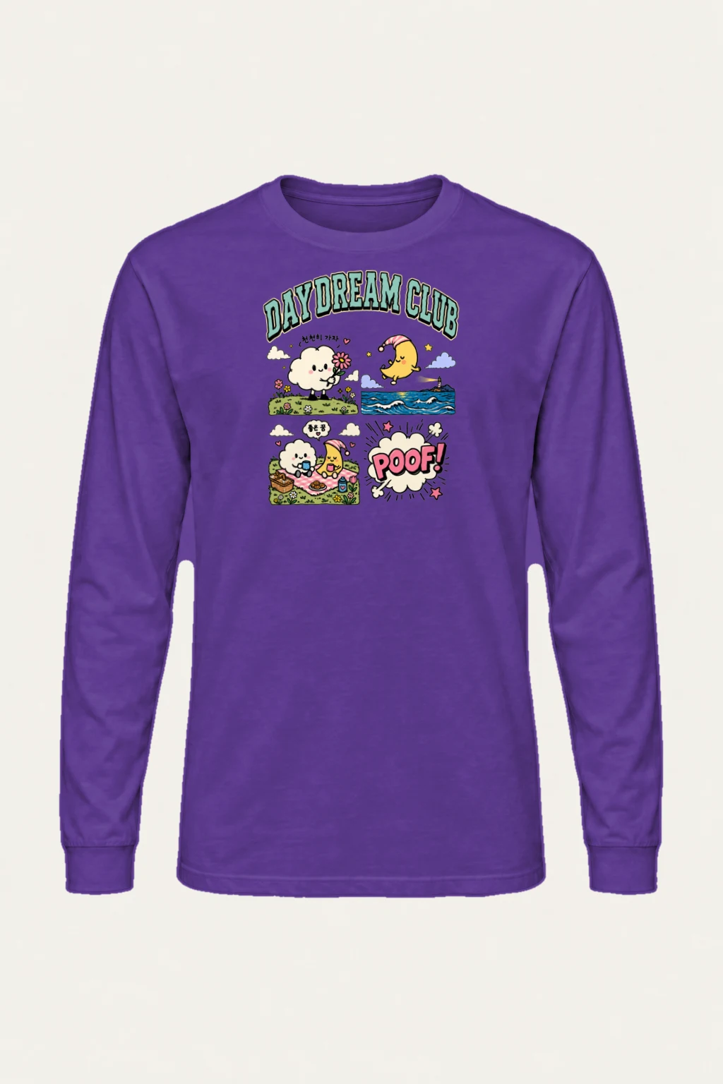 "Day Dream Club" Unisex Longsleeve T-shirt | Gildan 2400