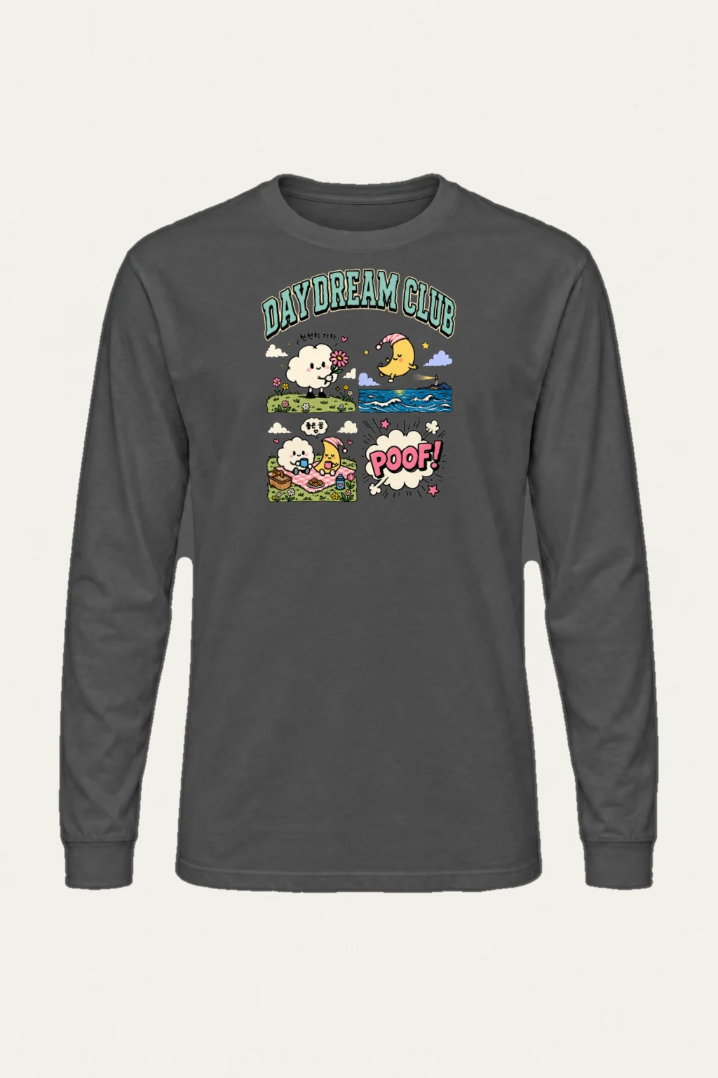 "Day Dream Club" Unisex Longsleeve T-shirt | Gildan 2400