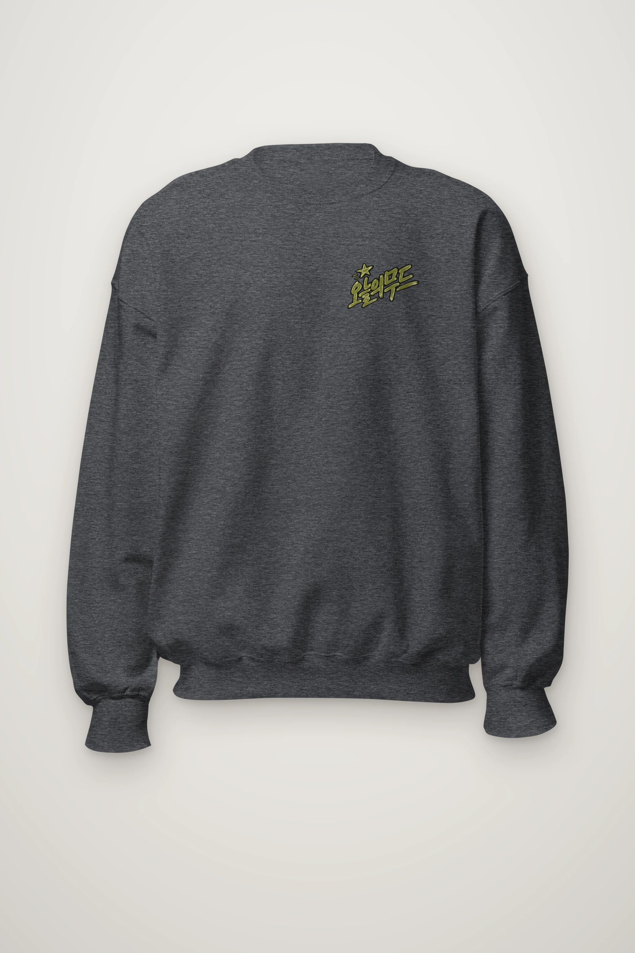 "Day Off Club" Heavy Blend Unisex Crewneck Sweatshirt