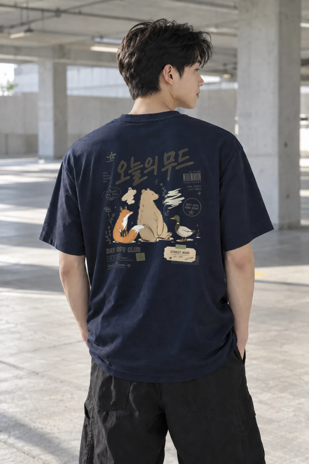 "Day Off Club" Heavyweight Unisex Crewneck T-shirt | Gildan 5000