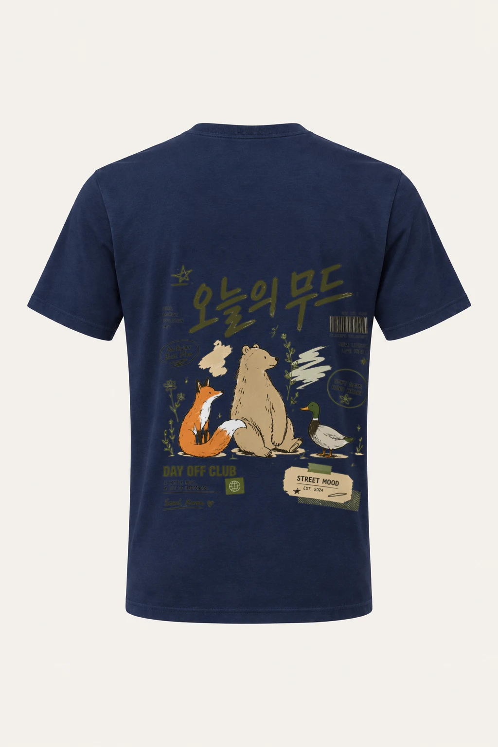"Day Off Club" Heavyweight Unisex Crewneck T-shirt | Gildan 5000