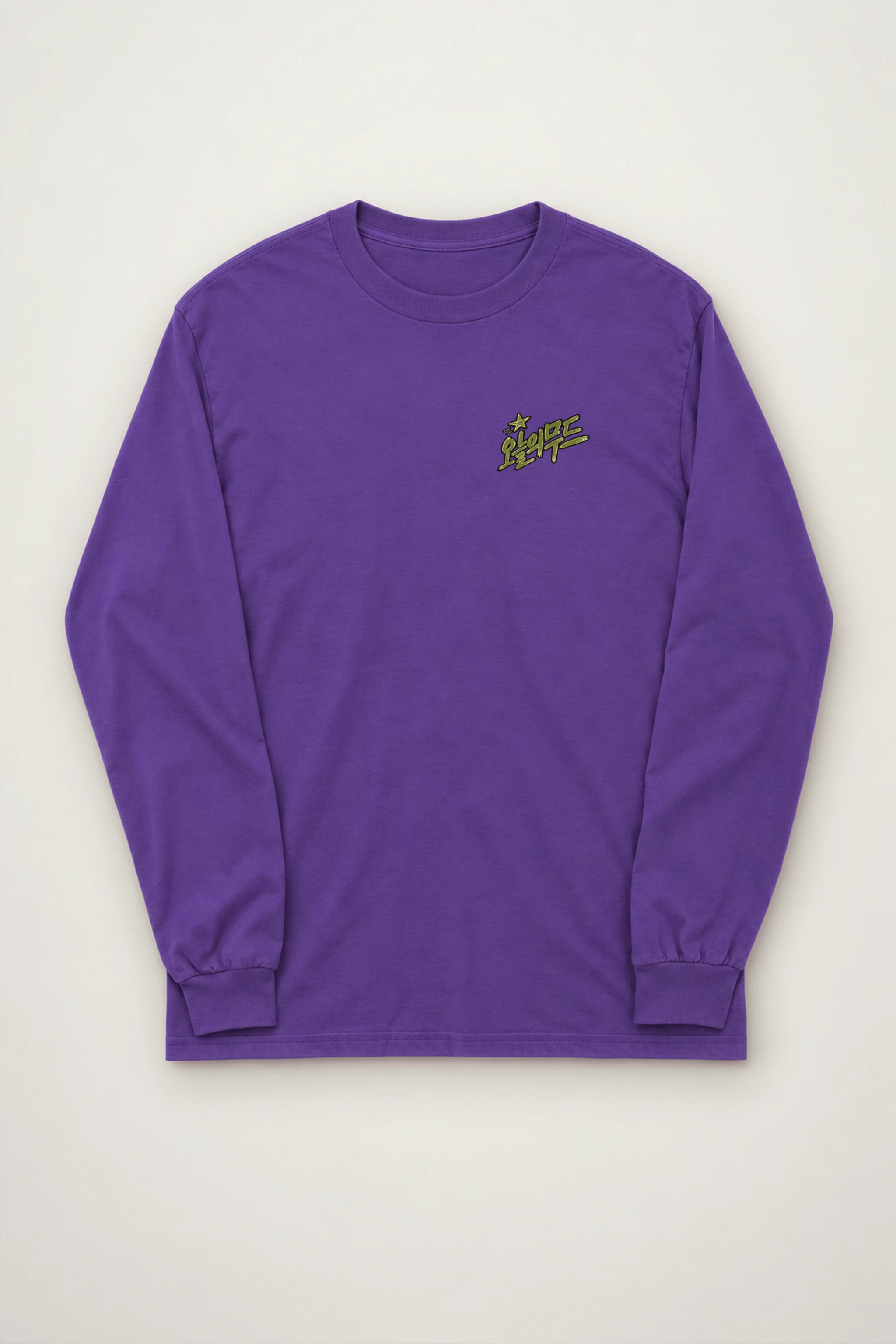 "Day Off Club" Unisex Longsleeve T-shirt