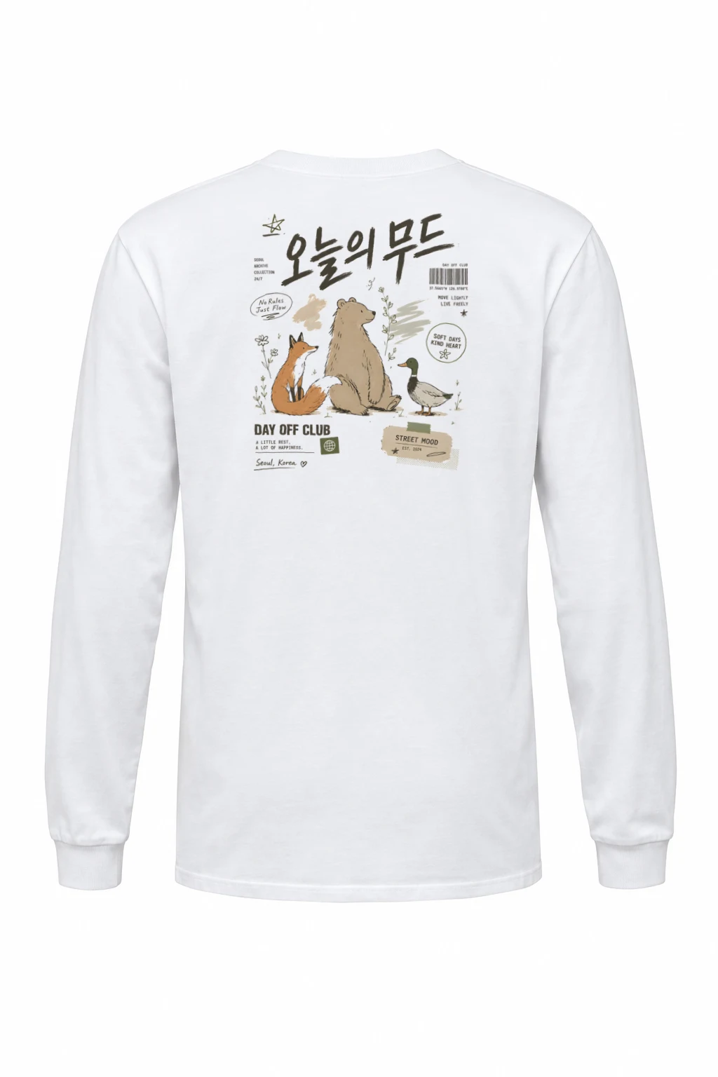 "Day Off Club" Unisex Longsleeve T-shirt | Gildan 2400