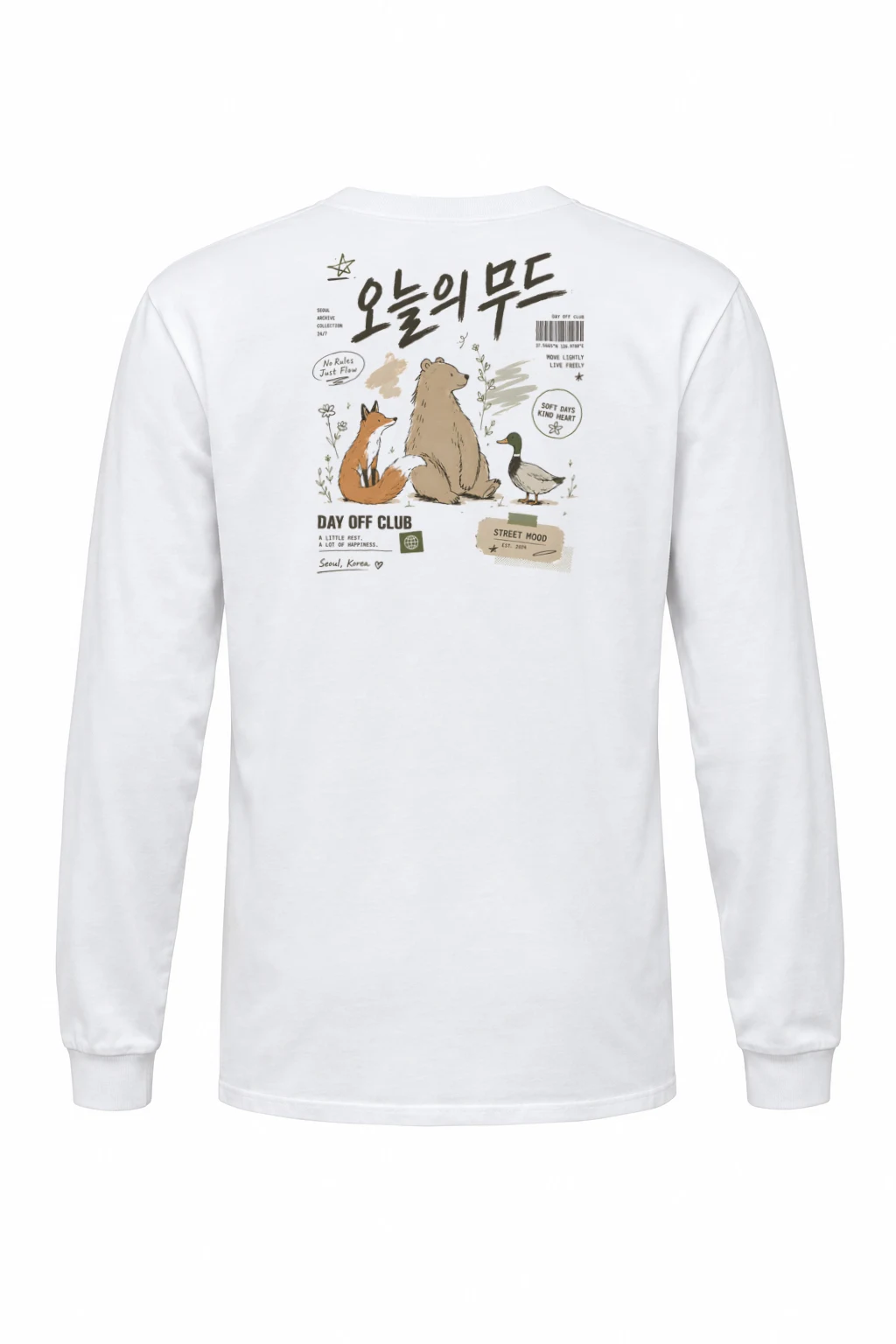 "Day Off Club" Unisex Longsleeve T-shirt | Gildan 2400