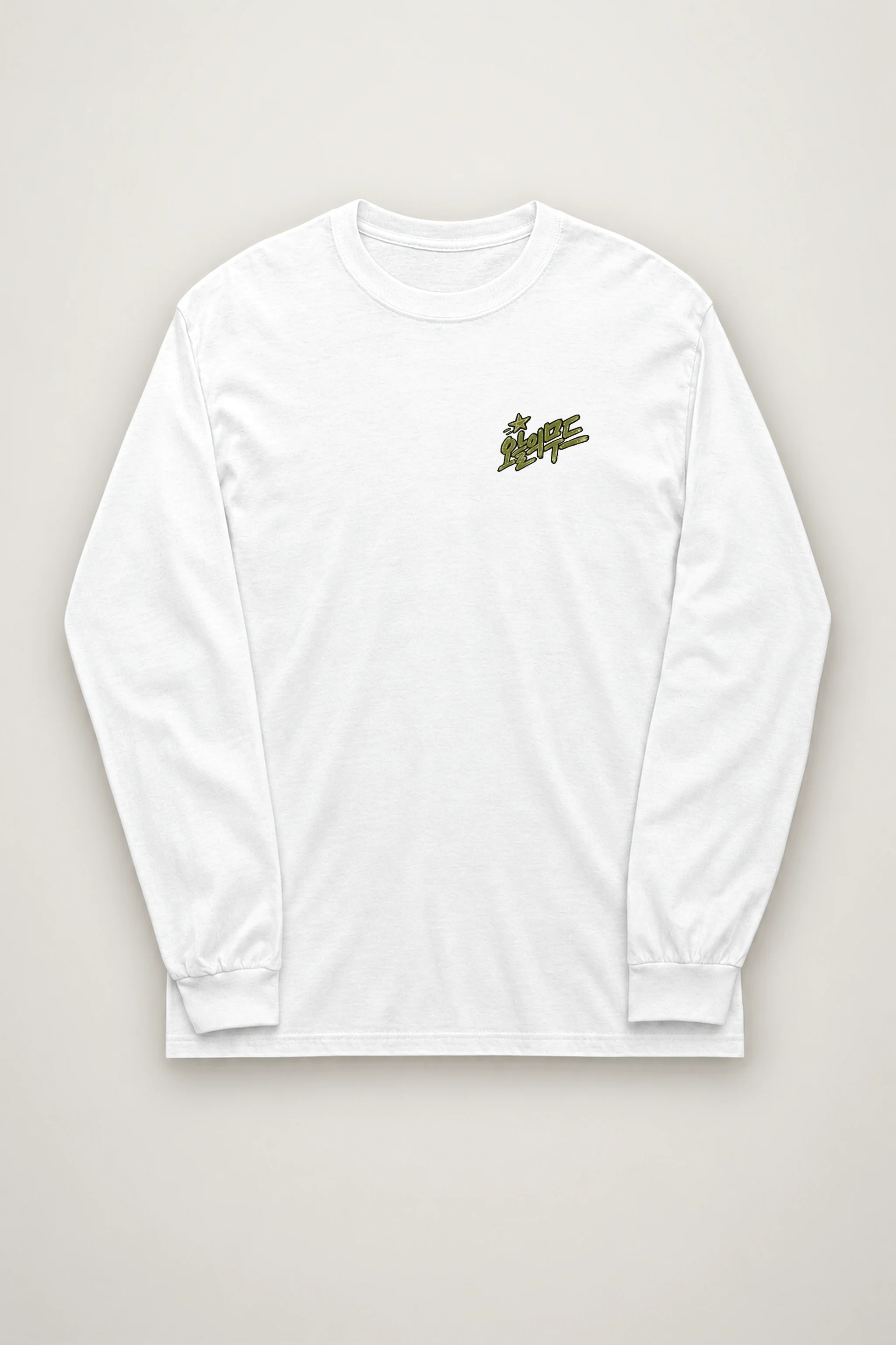 "Day Off Club" Unisex Longsleeve T-shirt