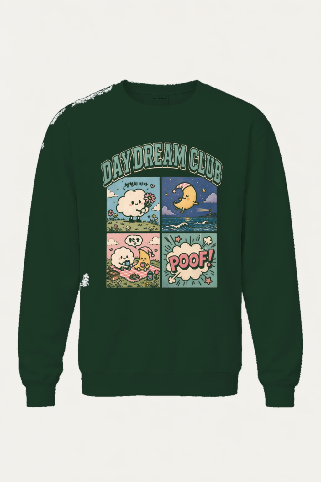 "Daydream Club" Heavy Blend Unisex Crewneck Sweatshirt | Gildan 18000
