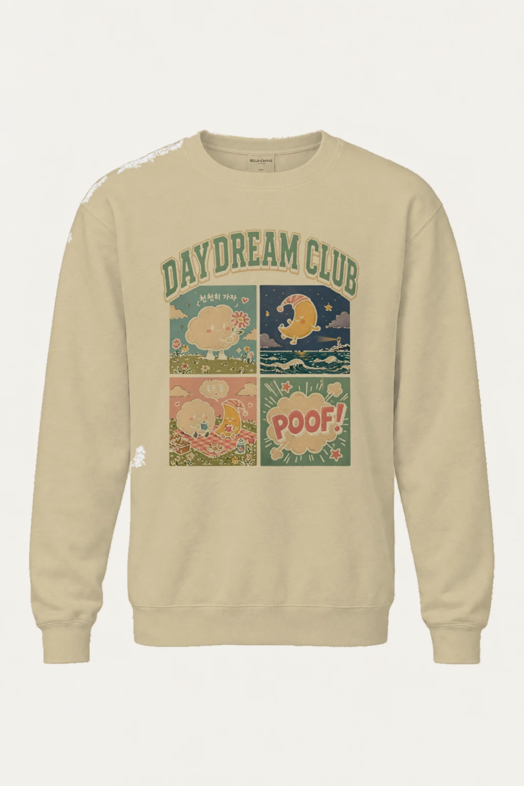 "Daydream Club" Heavy Blend Unisex Crewneck Sweatshirt | Gildan 18000