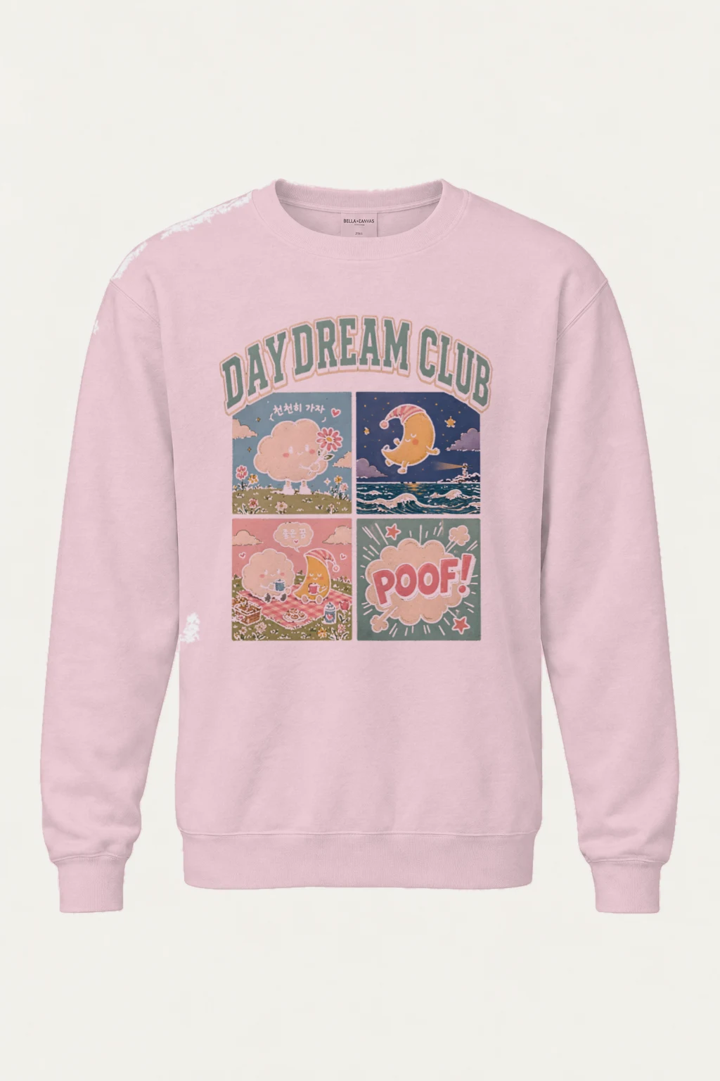 "Daydream Club" Heavy Blend Unisex Crewneck Sweatshirt | Gildan 18000