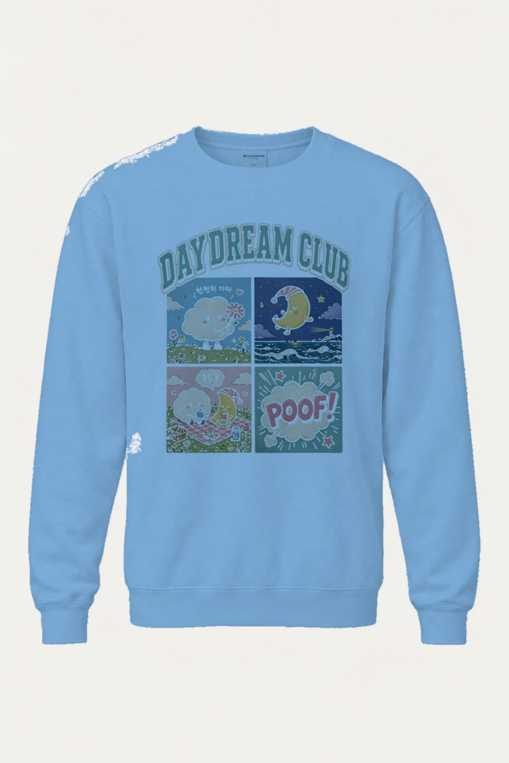 "Daydream Club" Heavy Blend Unisex Crewneck Sweatshirt | Gildan 18000