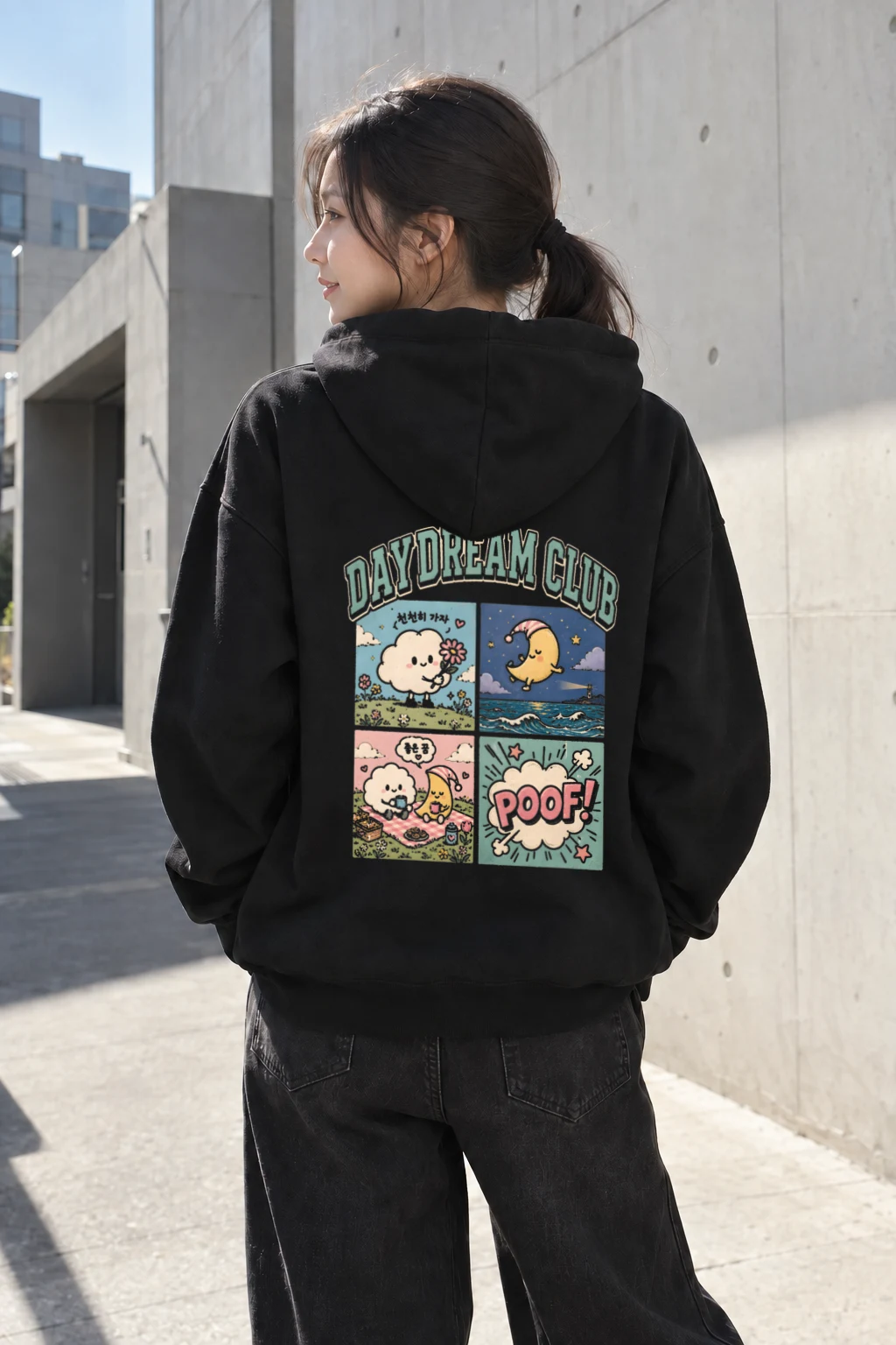 "Daydream Club" Heavy Blend Unisex Pullover Hoodie | Gildan 18500