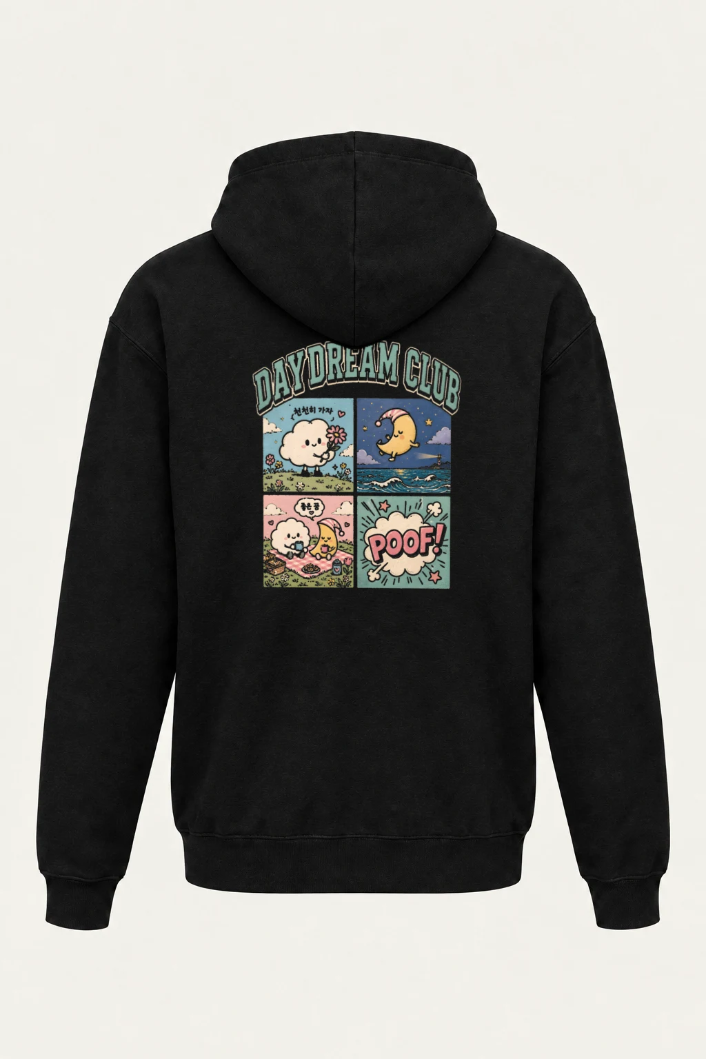 "Daydream Club" Heavy Blend Unisex Pullover Hoodie | Gildan 18500