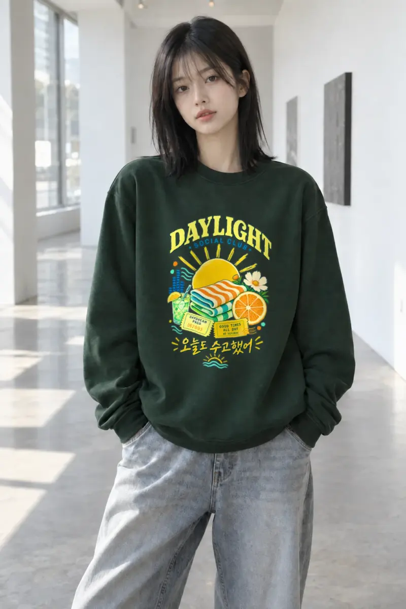 "Daydream Pass" Heavy Blend Unisex Crewneck Sweatshirt | Gildan 18000