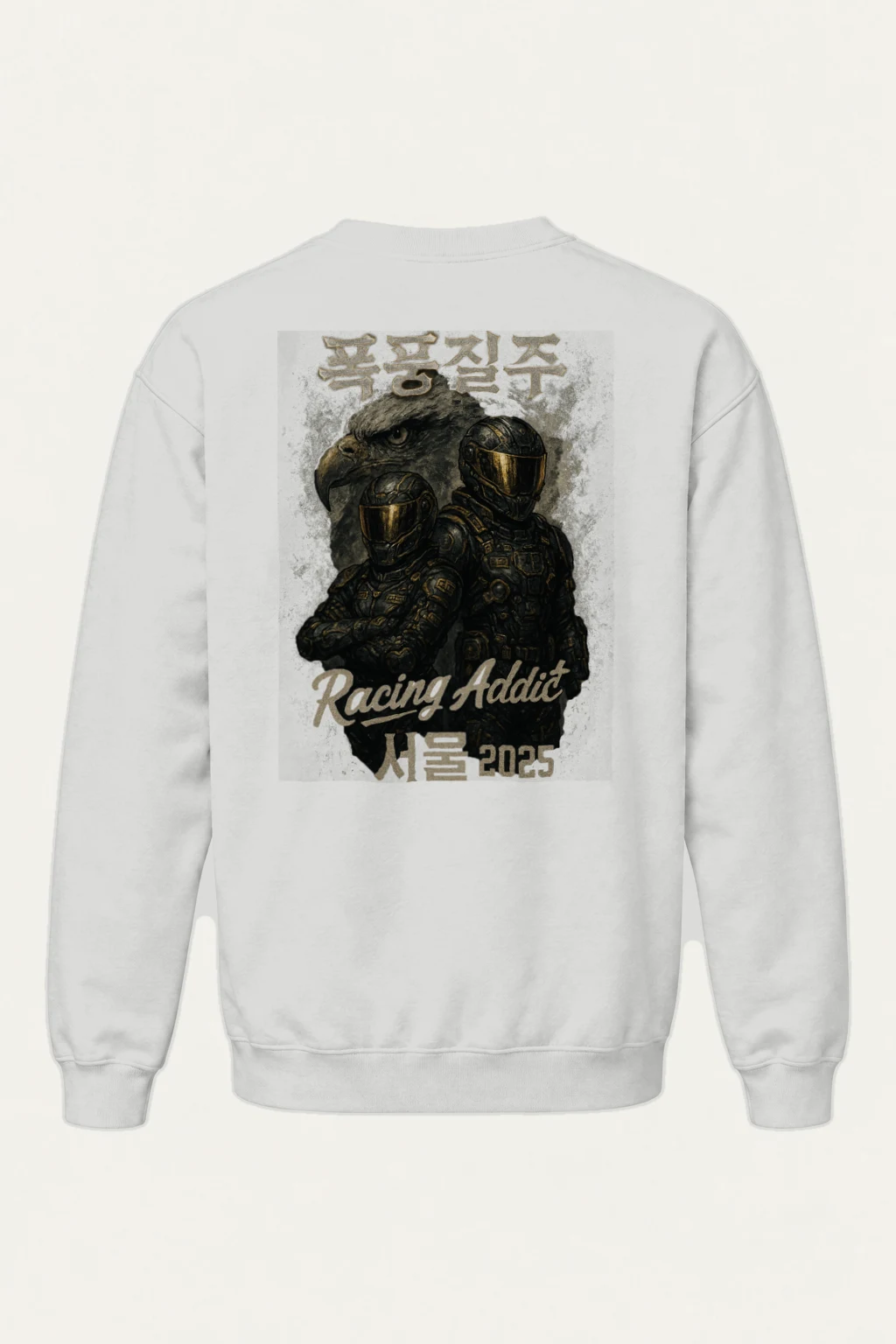 "Death Run Seoul" Heavy Blend Unisex Crewneck Sweatshirt | Gildan 18000