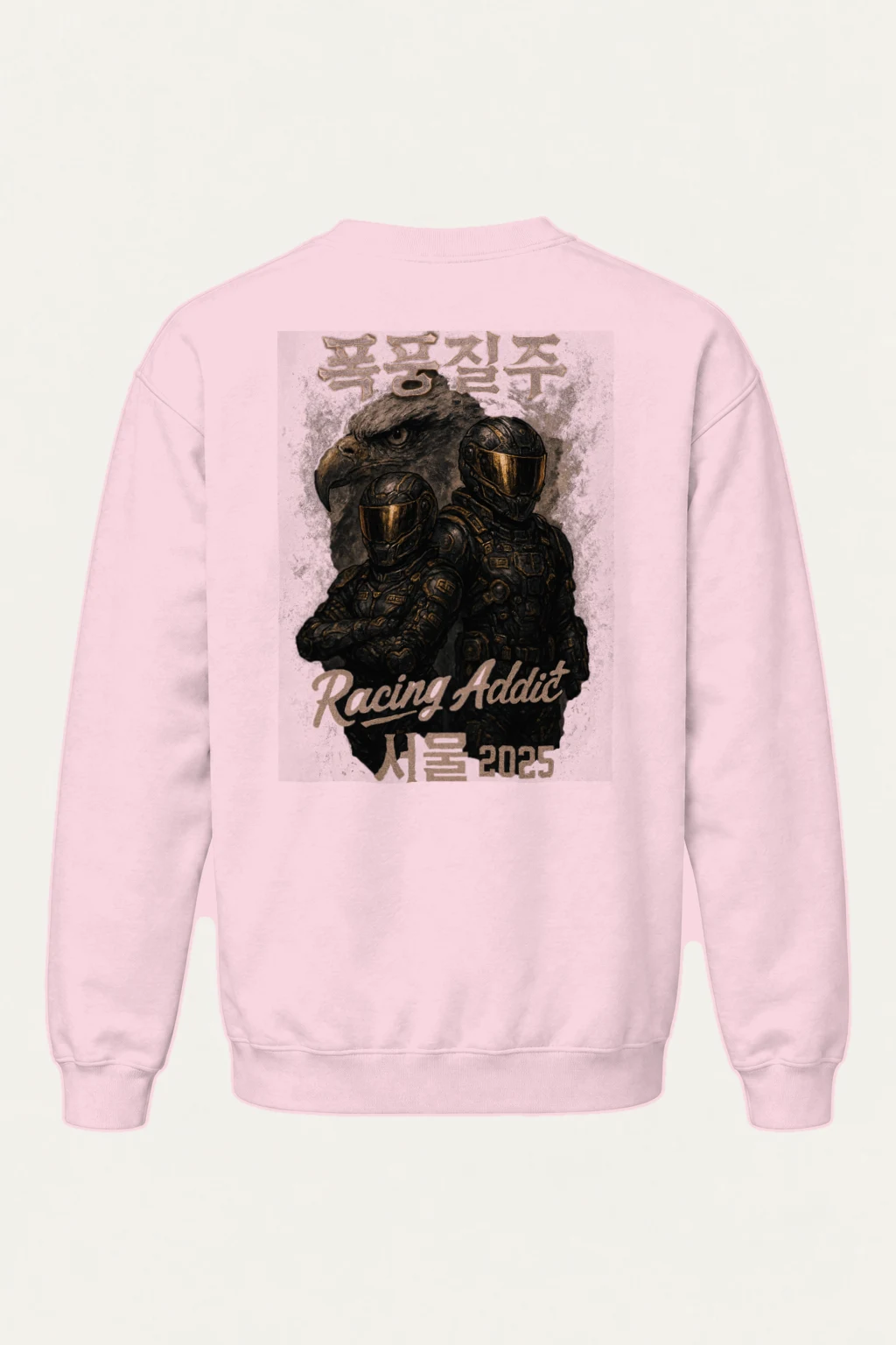 "Death Run Seoul" Heavy Blend Unisex Crewneck Sweatshirt | Gildan 18000