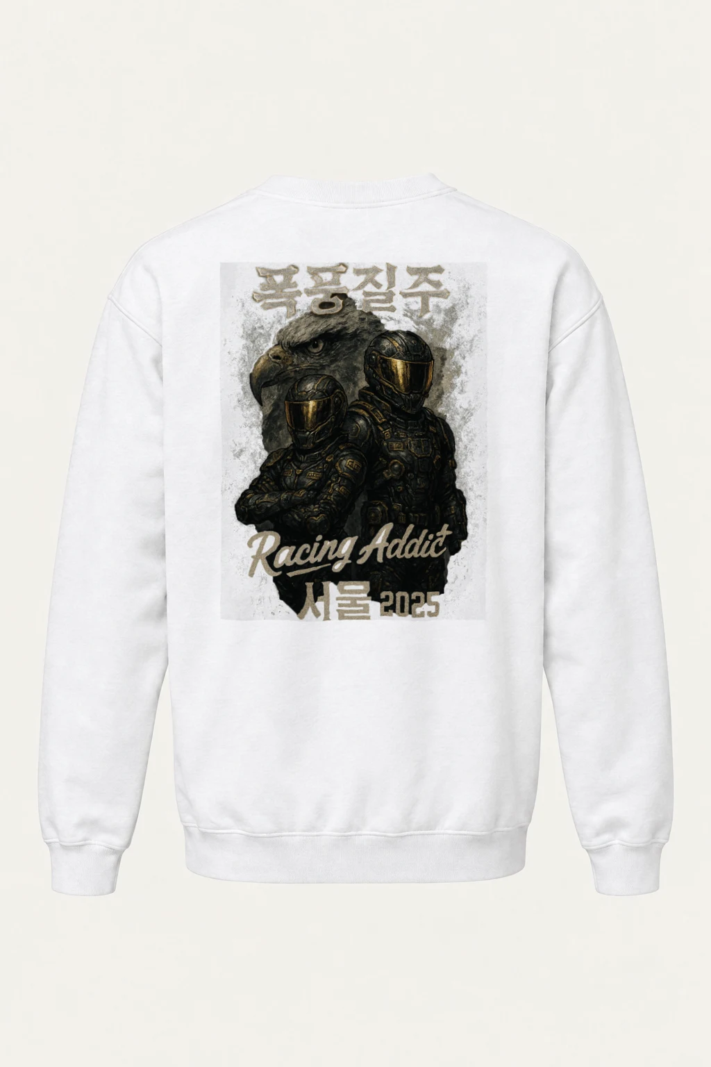 "Death Run Seoul" Heavy Blend Unisex Crewneck Sweatshirt | Gildan 18000