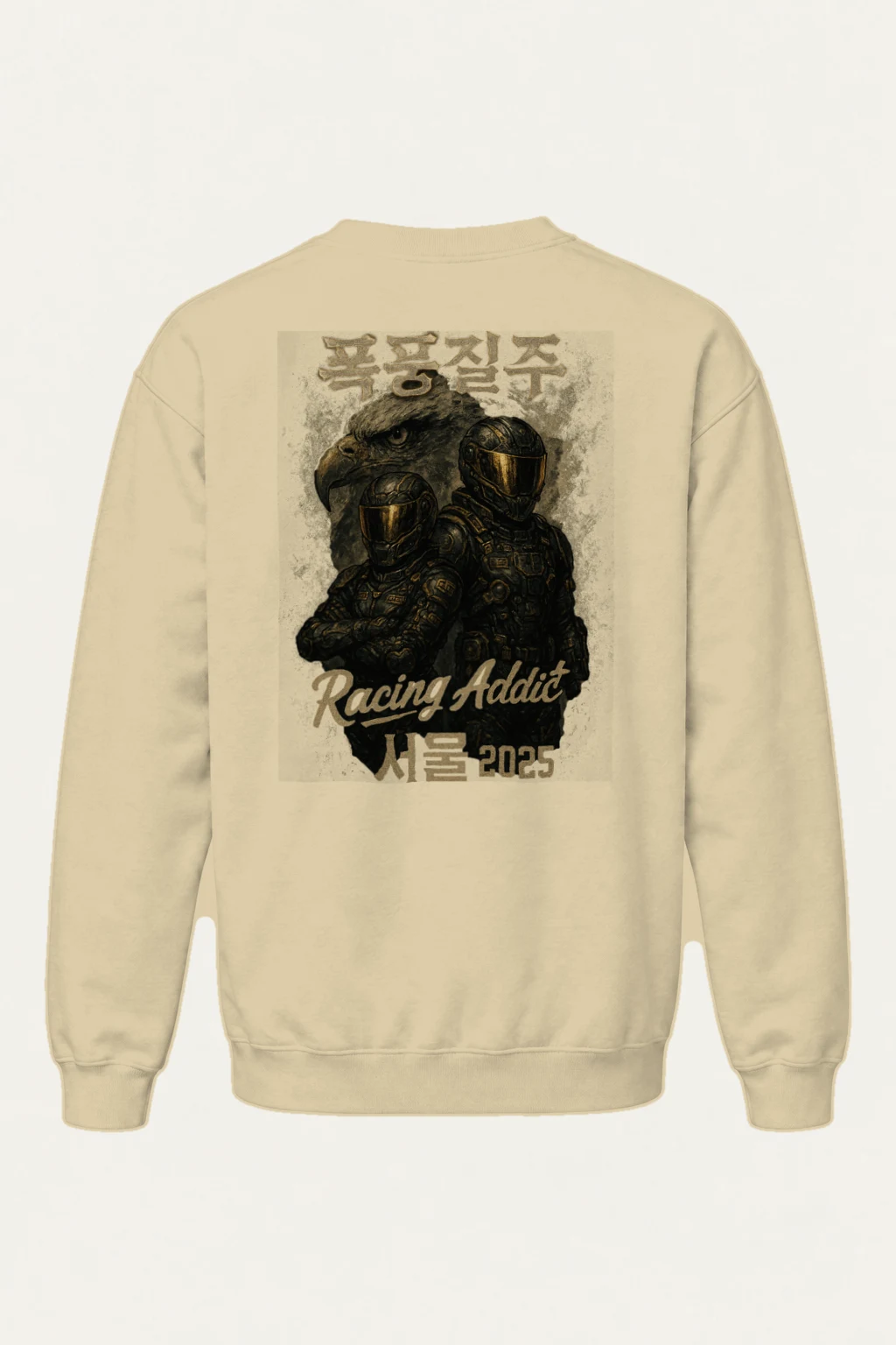 "Death Run Seoul" Heavy Blend Unisex Crewneck Sweatshirt | Gildan 18000