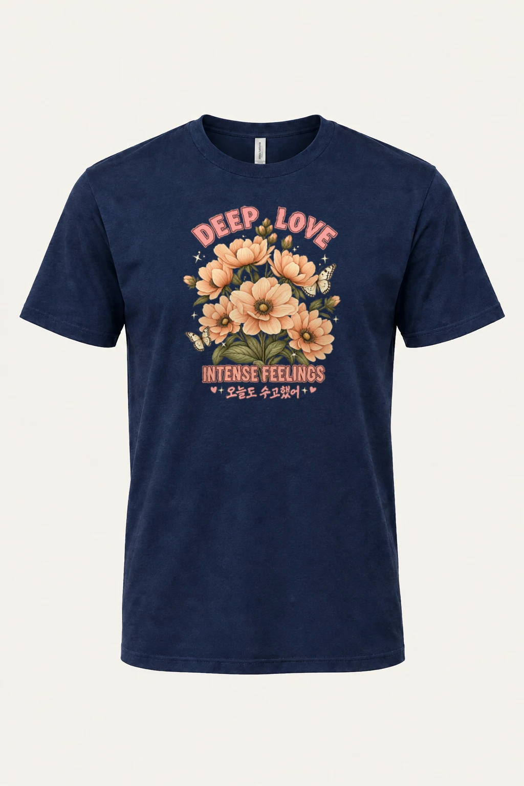"Deep Love Botanicals" Heavyweight Unisex Crewneck T-shirt | Gildan 5000