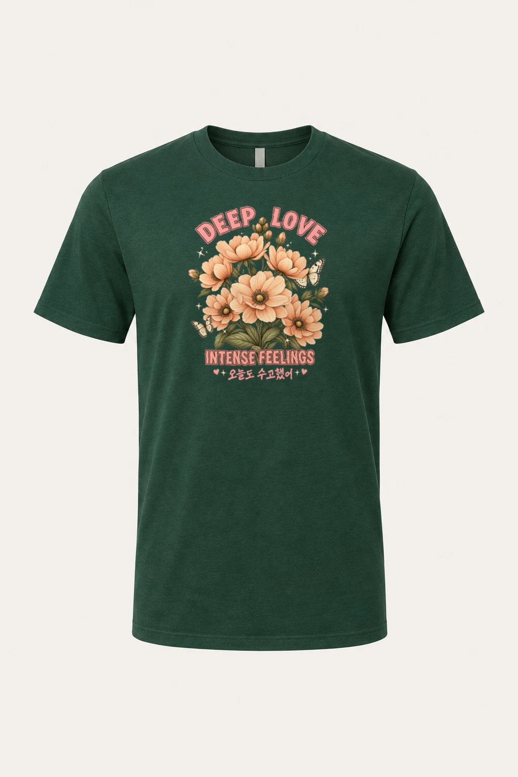 "Deep Love Botanicals" Heavyweight Unisex Crewneck T-shirt | Gildan 5000