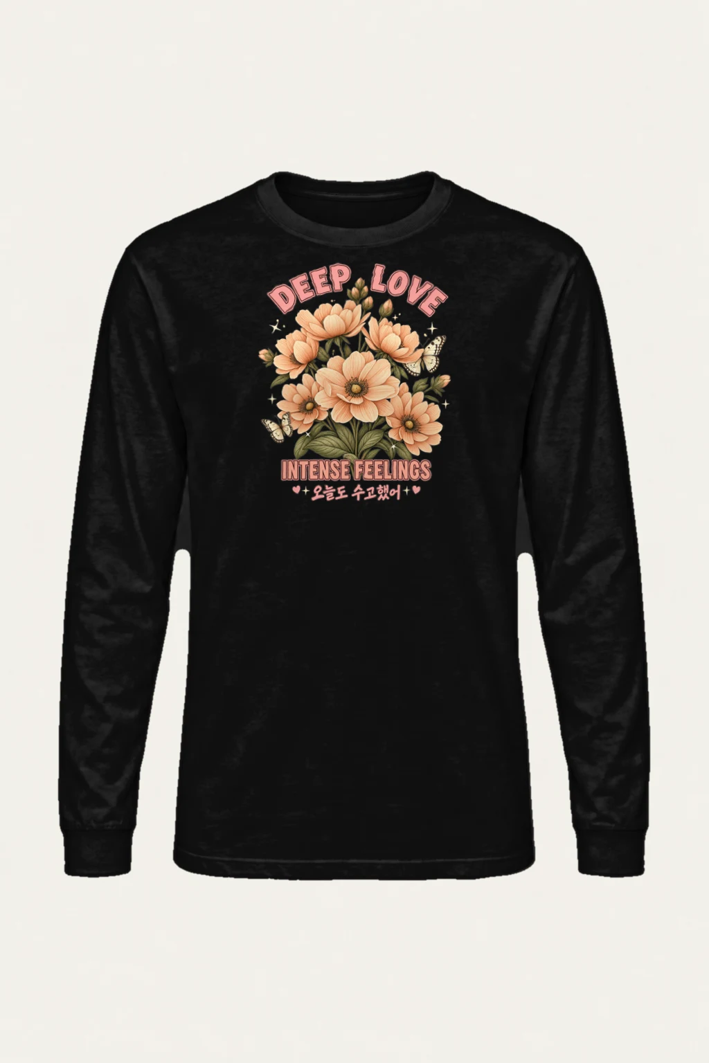 "Deep Love Daisies" Unisex Longsleeve T-shirt | Gildan 2400