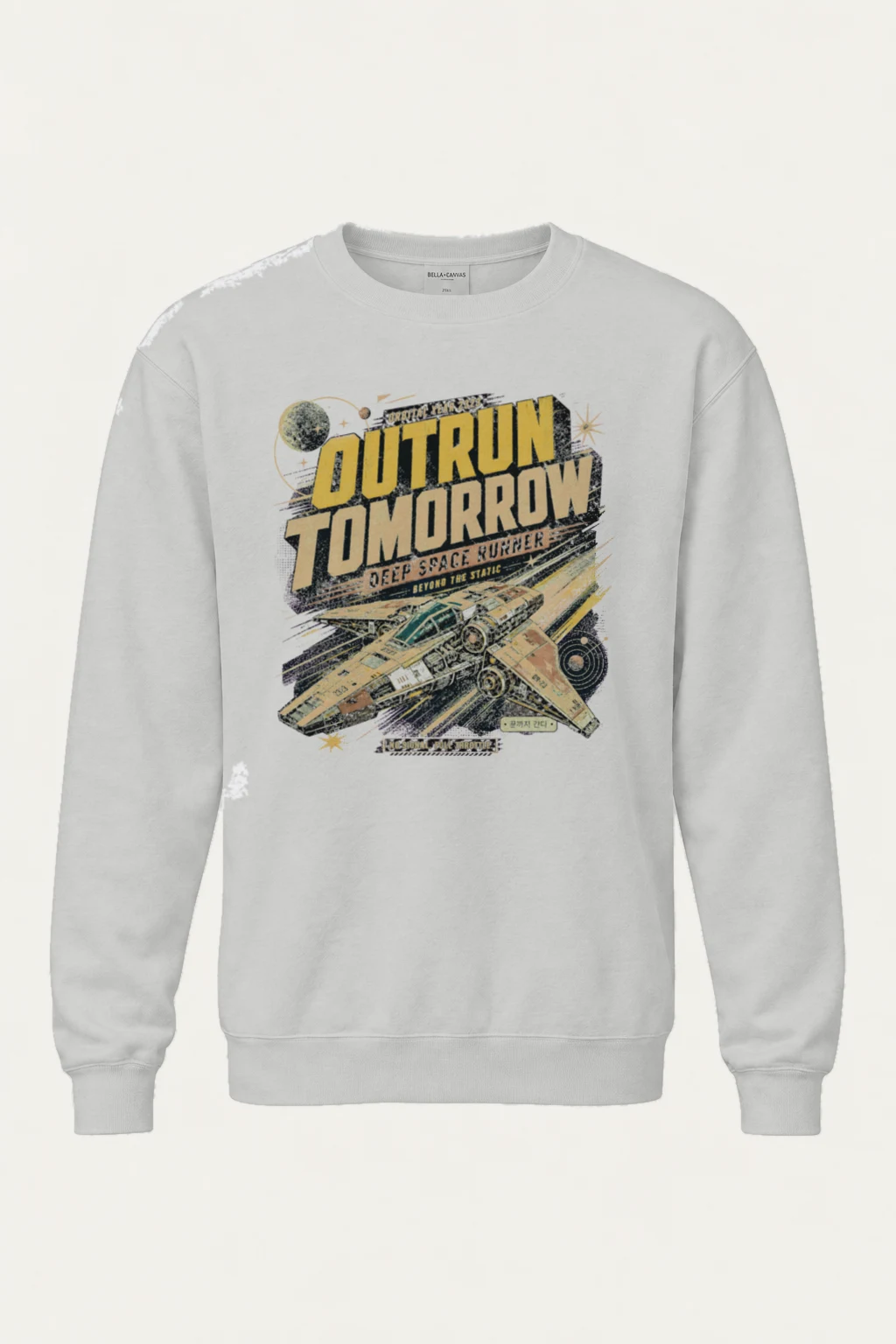 "Deep Space Runner" Heavy Blend Unisex Crewneck Sweatshirt | Gildan 18000
