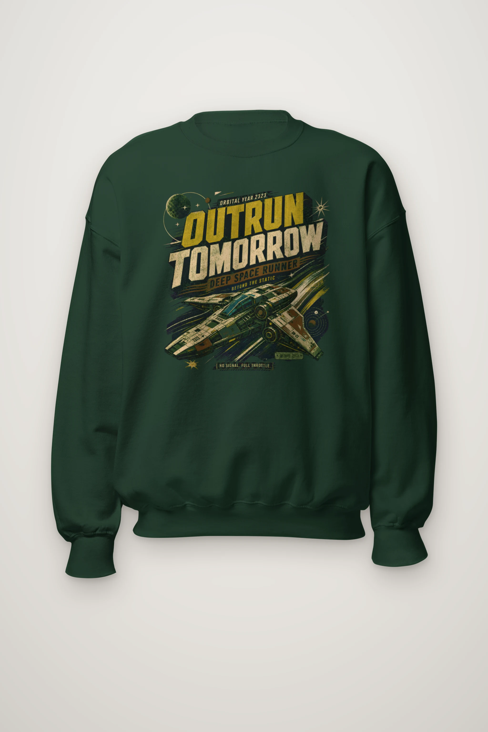 "Deep Space Runner" Heavy Blend Unisex Crewneck Sweatshirt