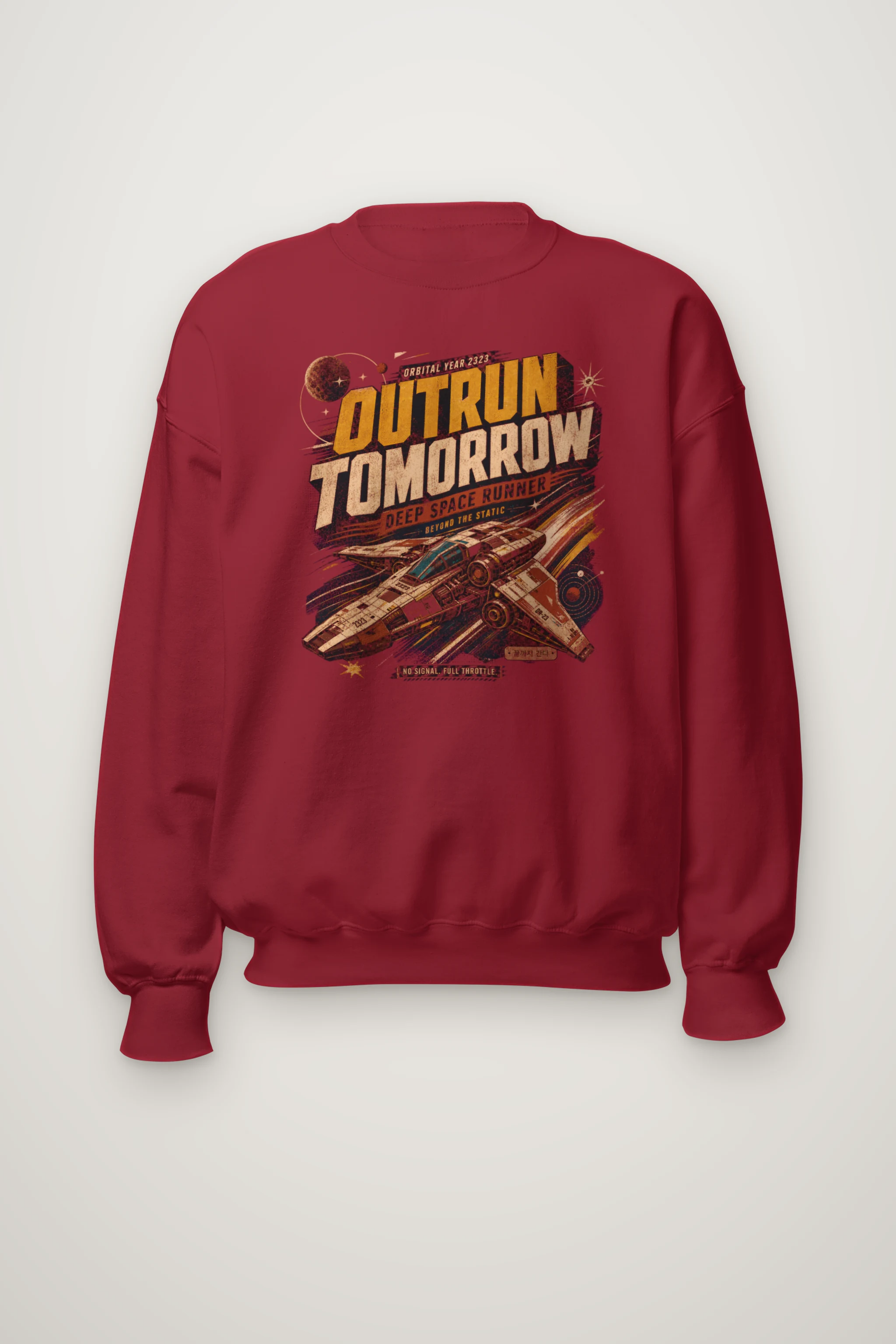 "Deep Space Runner" Heavy Blend Unisex Crewneck Sweatshirt