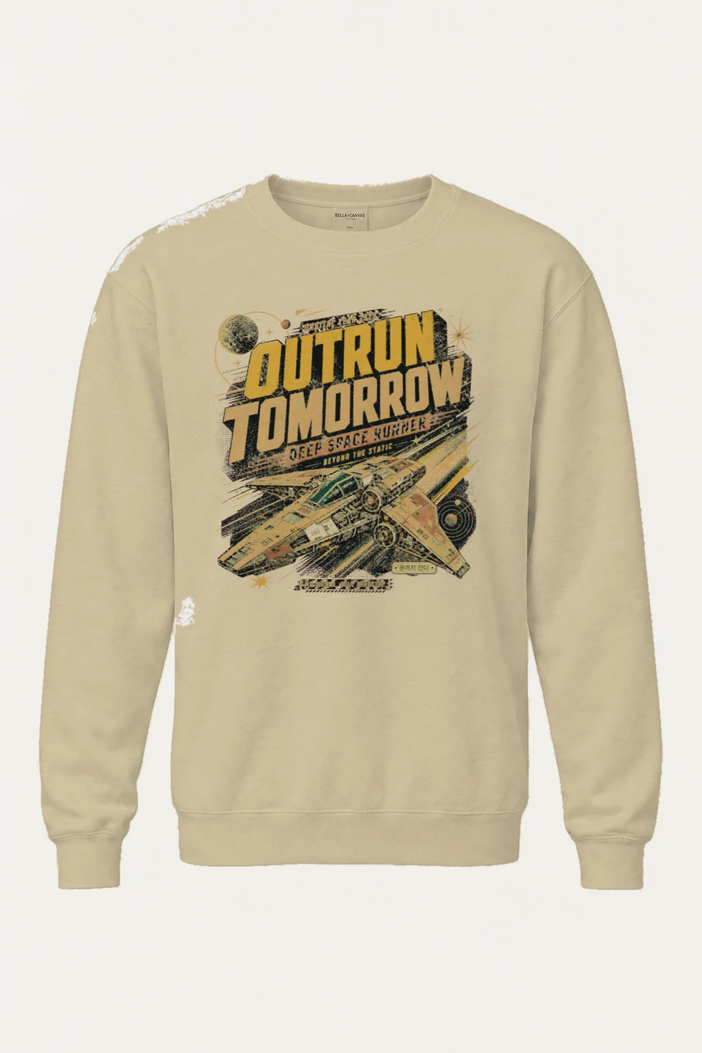 "Deep Space Runner" Heavy Blend Unisex Crewneck Sweatshirt | Gildan 18000