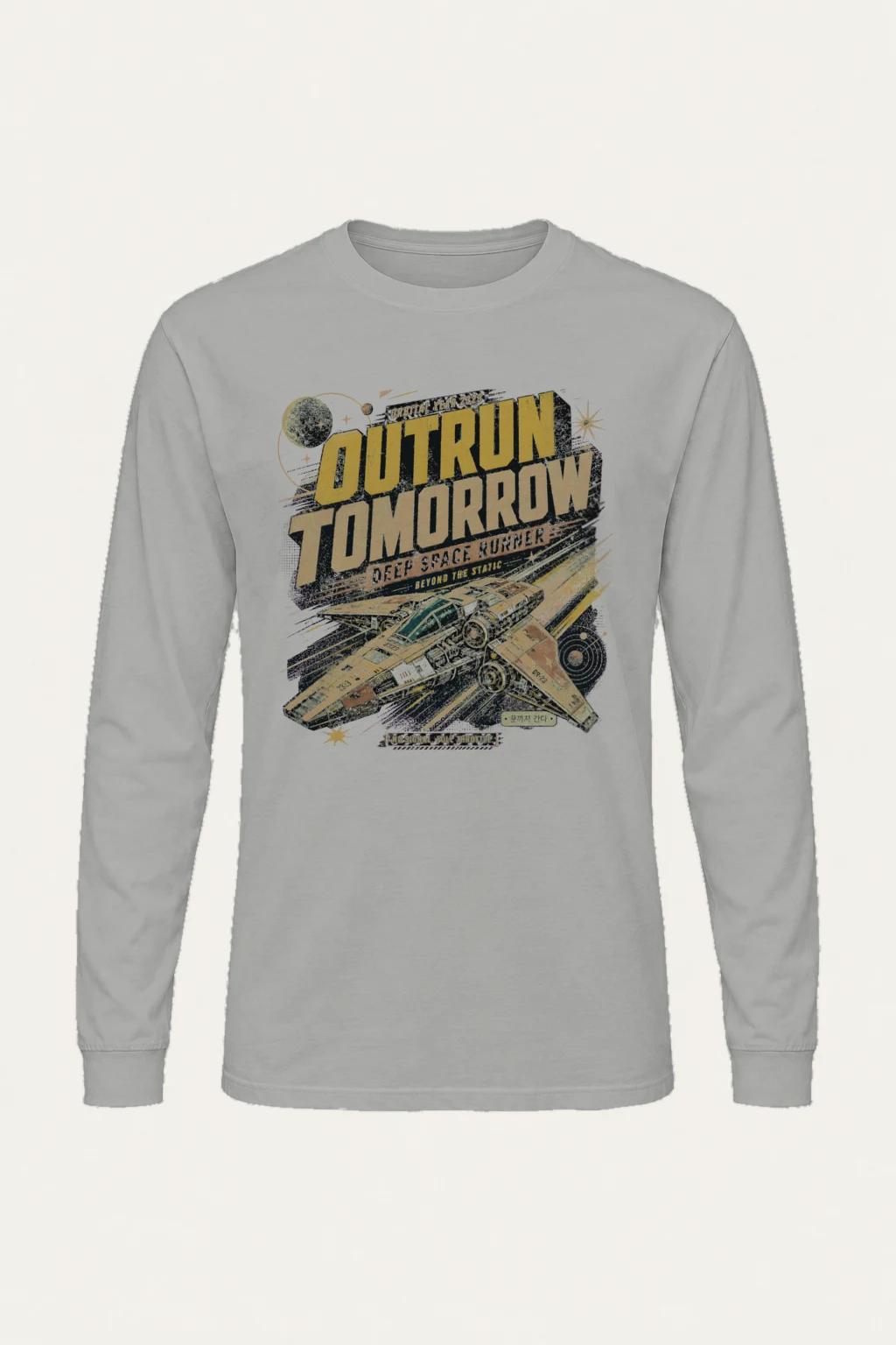 "Deep Space Runner" Unisex Longsleeve T-shirt | Gildan 2400